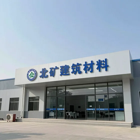 的佛山新兴商会优势
